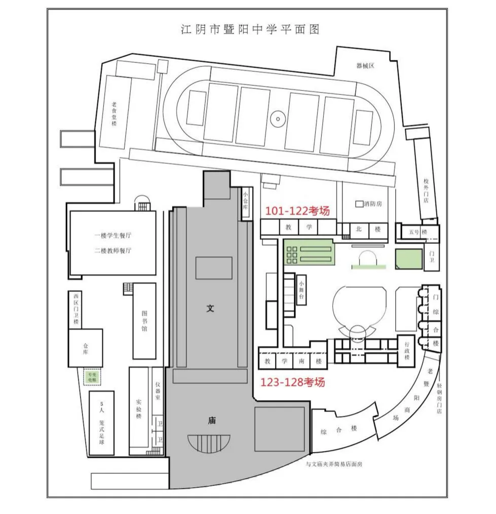 b91e640d38007b53861f023487ee9be8.png b91e640d38007b53861f023487ee9be8.png