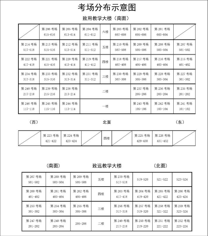 b95f537278957ce9d83414830368a3ee.png b95f537278957ce9d83414830368a3ee.png