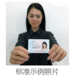 5c4ccca5e0d1ec416afca6fadec55a23.png 5c4ccca5e0d1ec416afca6fadec55a23.png