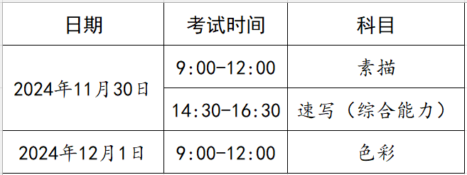 db8818edf0764e3300814ed7e69262fb.png db8818edf0764e3300814ed7e69262fb.png