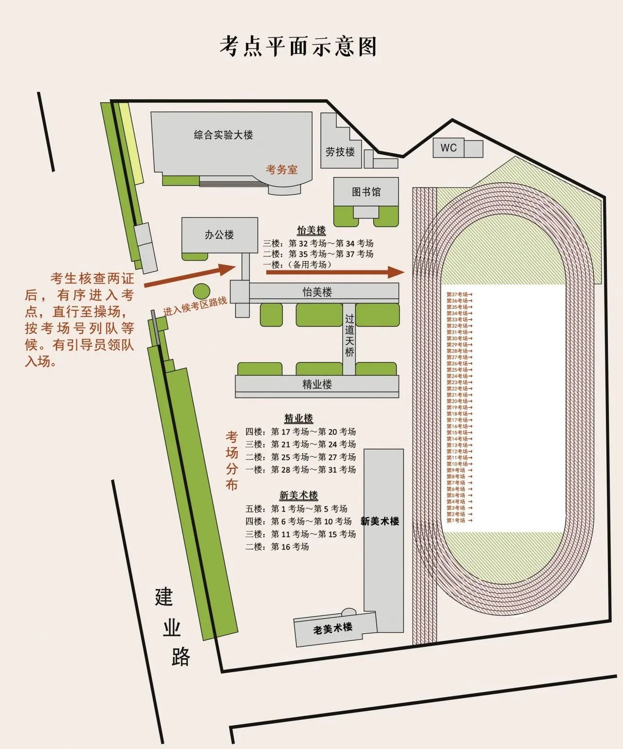 e03079c788a8059ad8ccb0ae3189aa5a.jpg e03079c788a8059ad8ccb0ae3189aa5a.jpg