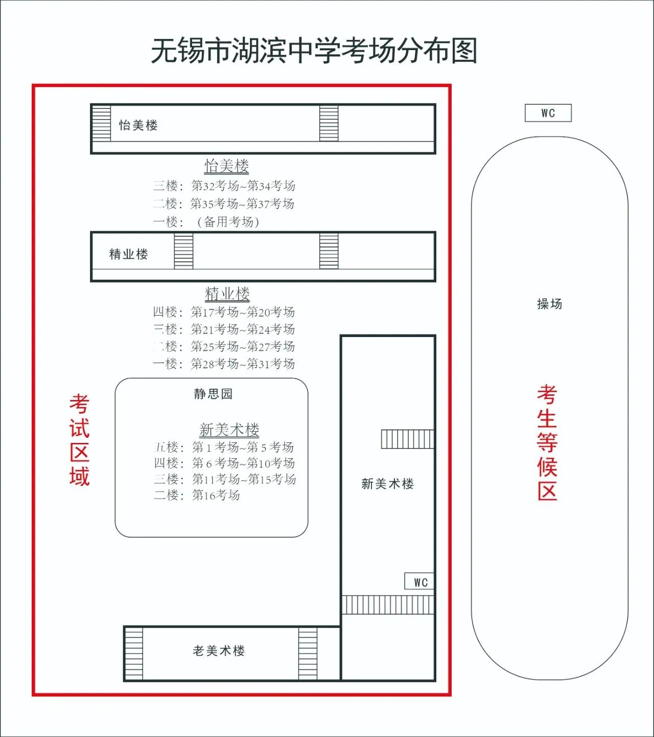 7a219039b4f156ab74793899feffde19.jpg 7a219039b4f156ab74793899feffde19.jpg