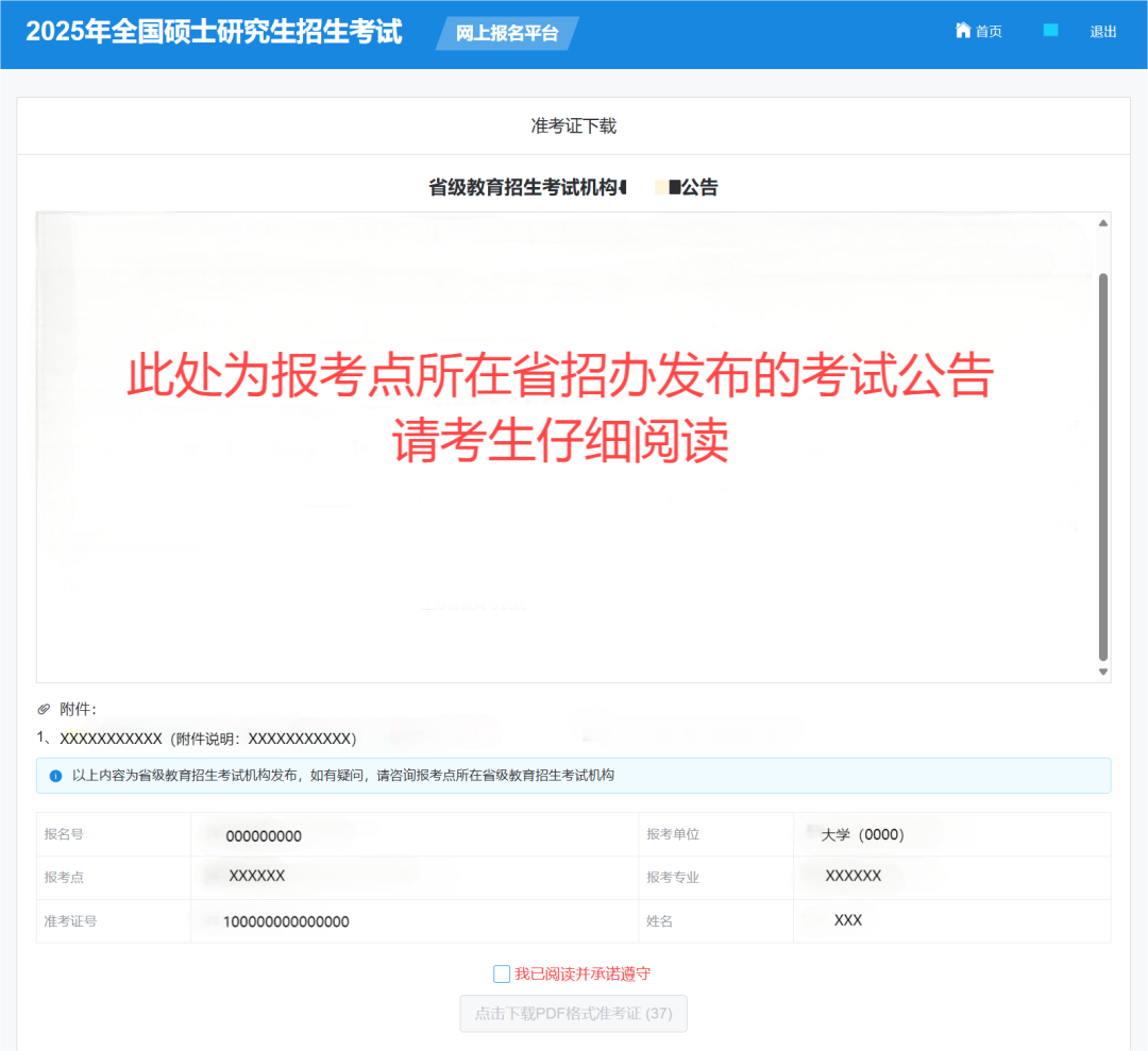 3f496405c734daab7e6530fc78bbbf0b.png 3f496405c734daab7e6530fc78bbbf0b.png