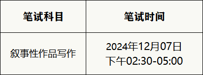 20c51a0295844b5f28ee78bf43ff0fe1.png 20c51a0295844b5f28ee78bf43ff0fe1.png