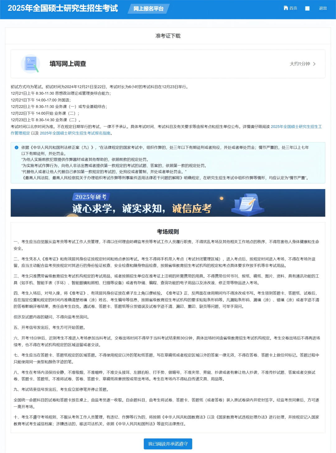 a5e18c27ec35873e9dd30c2dfafc6208.png a5e18c27ec35873e9dd30c2dfafc6208.png