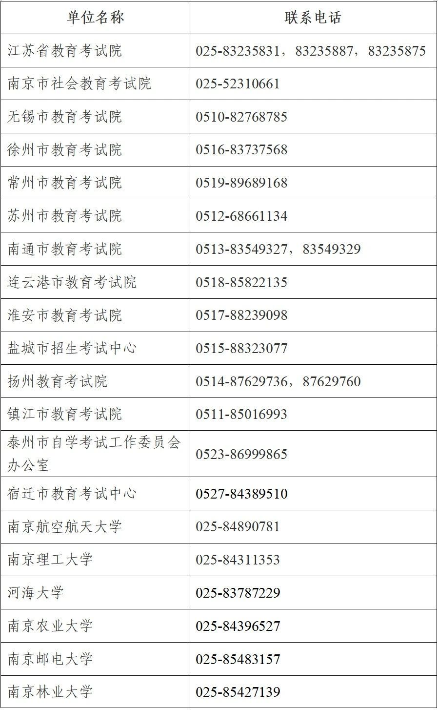 a9d172c65fd60608e486c7d712e40da2.jpg a9d172c65fd60608e486c7d712e40da2.jpg