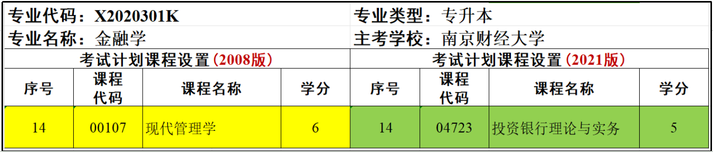 9631934f2de8df12a5f1156c275080ea.png 9631934f2de8df12a5f1156c275080ea.png